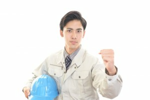 清掃センターの設備運転のお仕事！シフト制