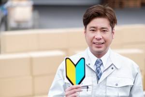 株式会社 アイコックの画像・写真