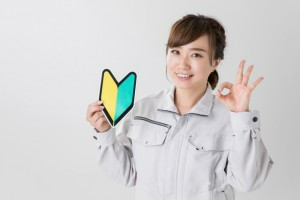 社員登用可能性あり/漁網仕立て業務◎土日祝休み♪